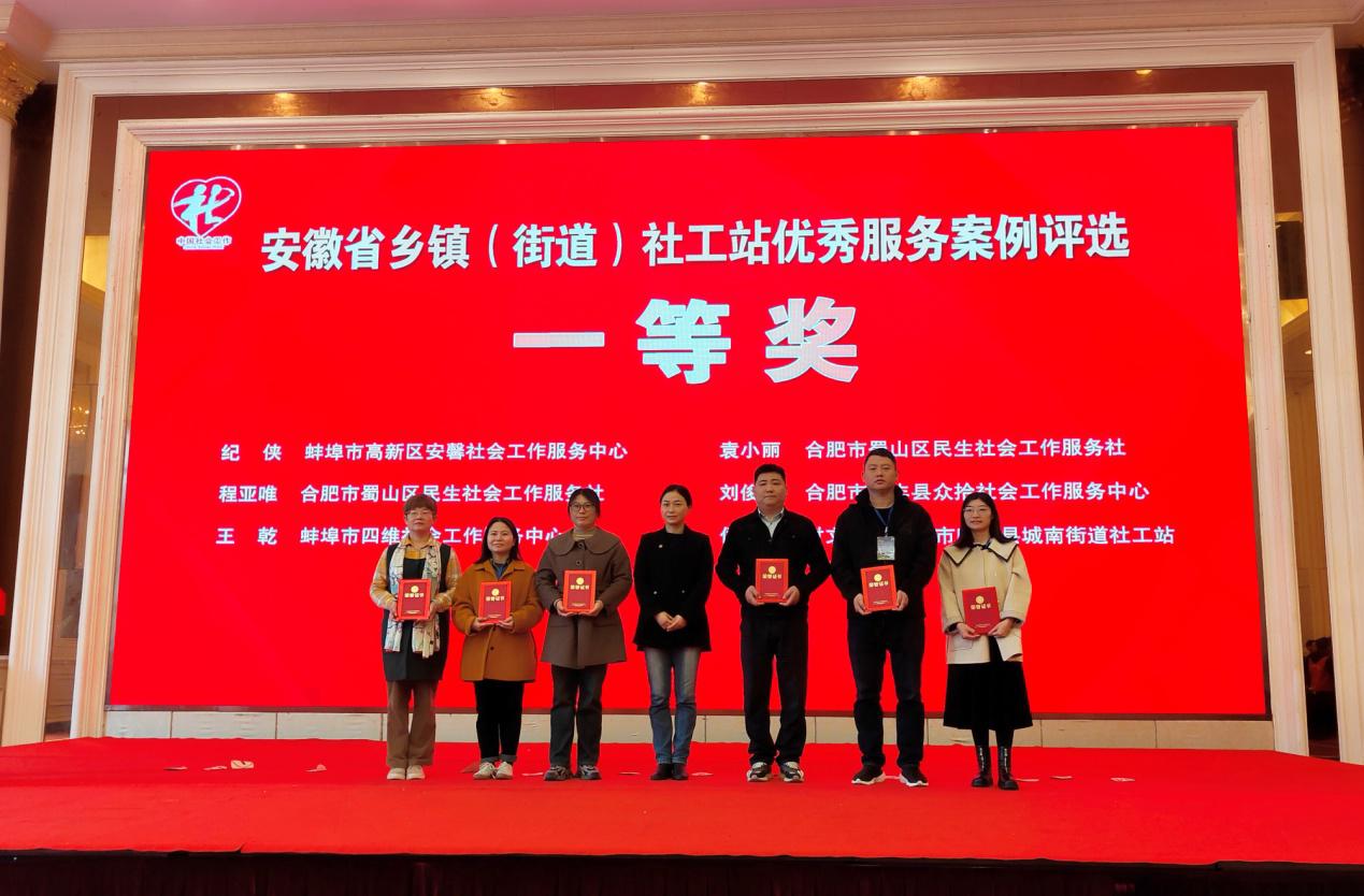 C:\Users\lyf\Desktop\微信图片_20240328183950.jpg