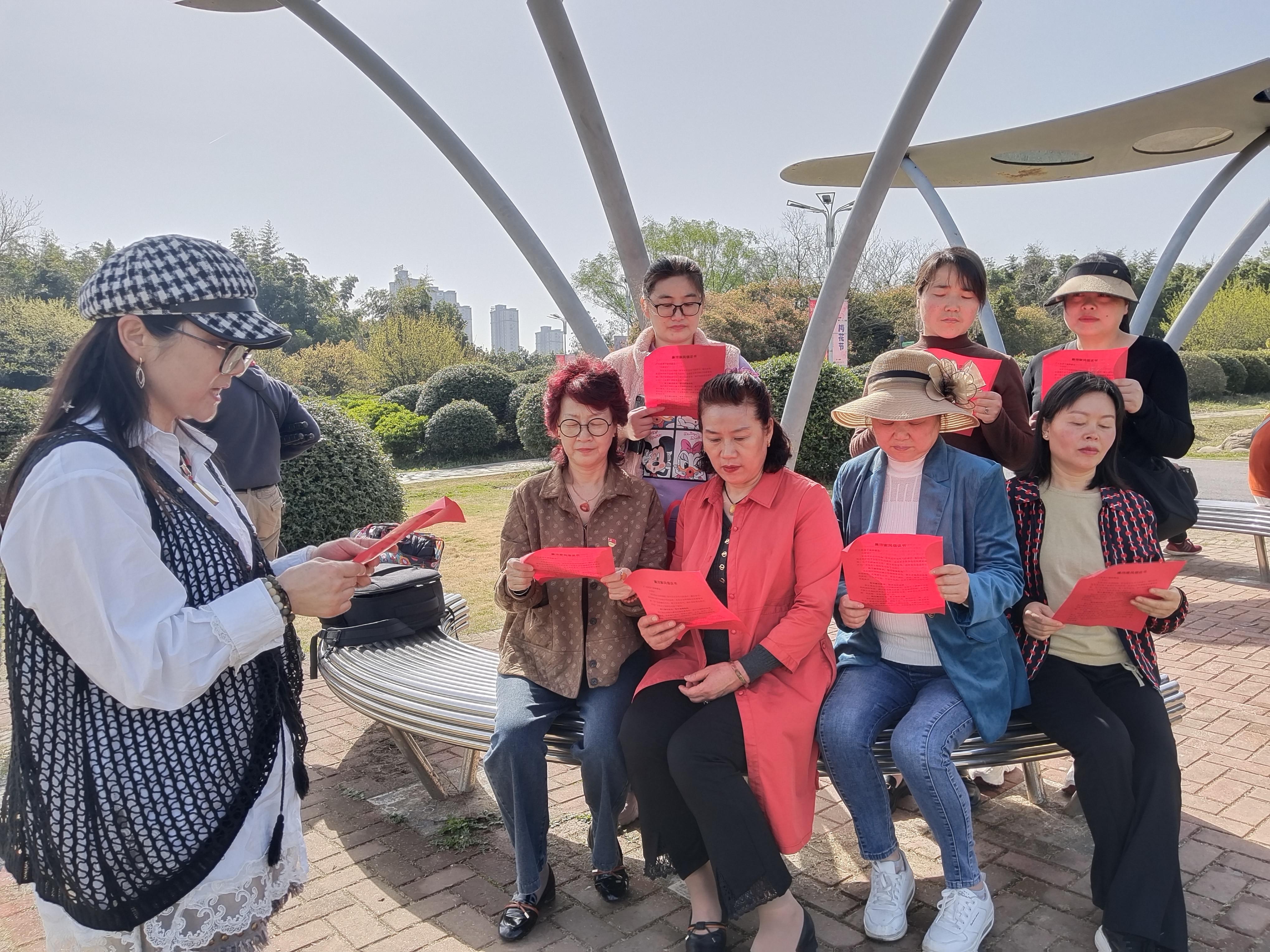 微信图片_20240329145407