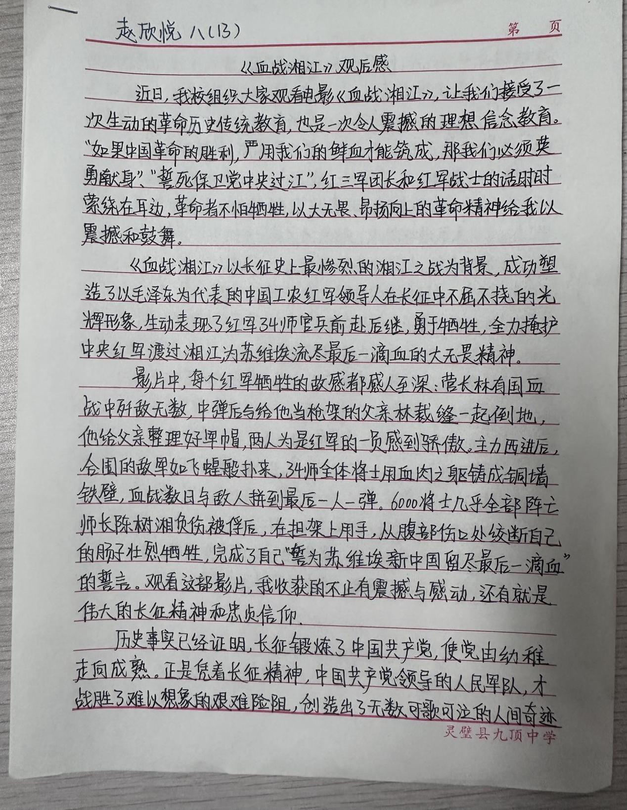 lQDPJxcSG0N6YOHND8DNC9Cw63fhNgEXAHEGAHd_hlQ7AA_3024_4032