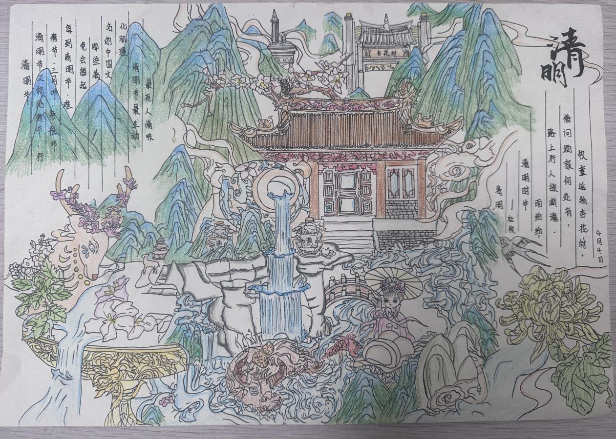 lQDPKHsgk0ZY9-HNCqbNDuywClsBJ1jnfwUGAHYQJnjqAA_3820_2726