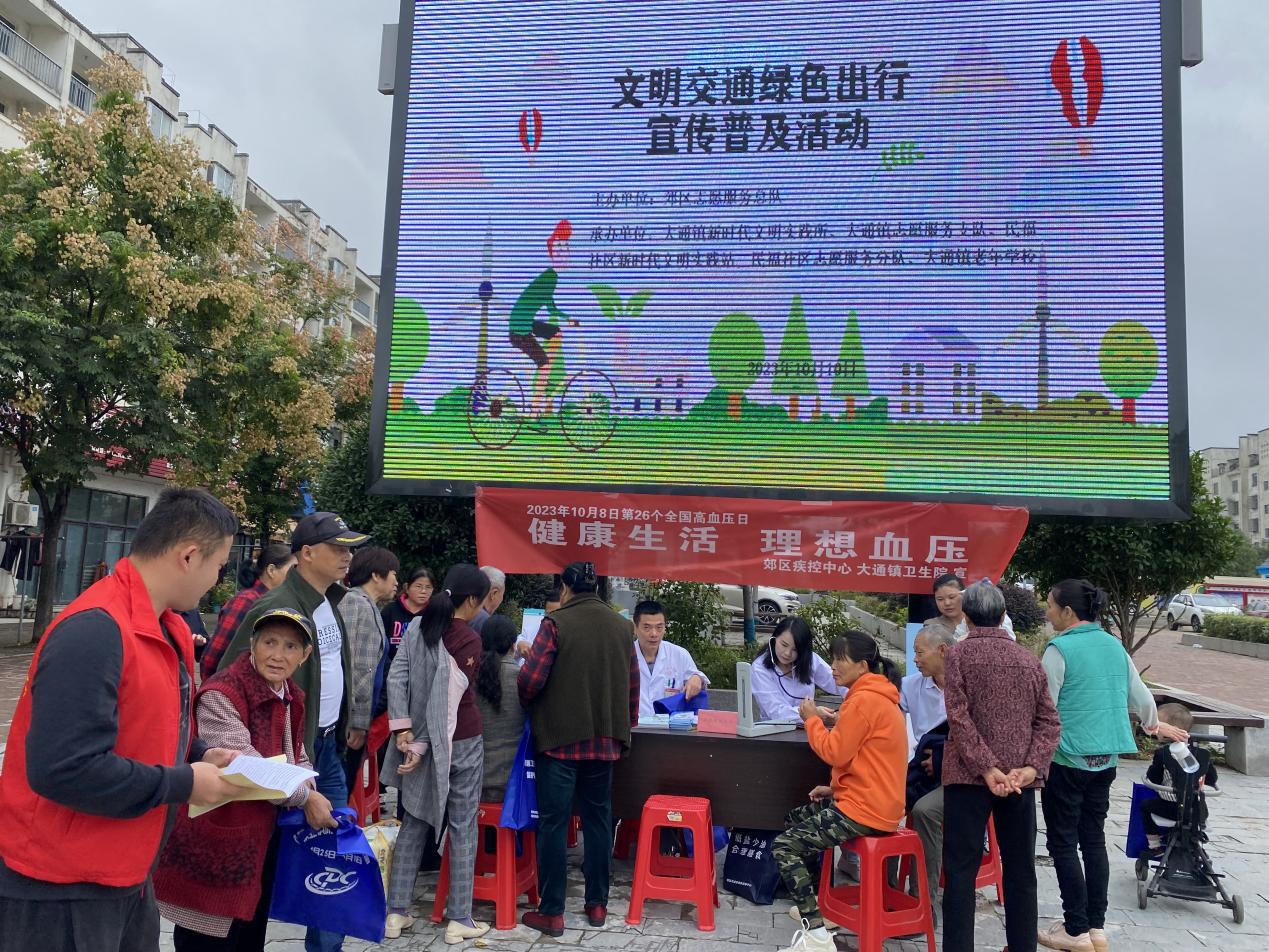 微信图片_20231103101357