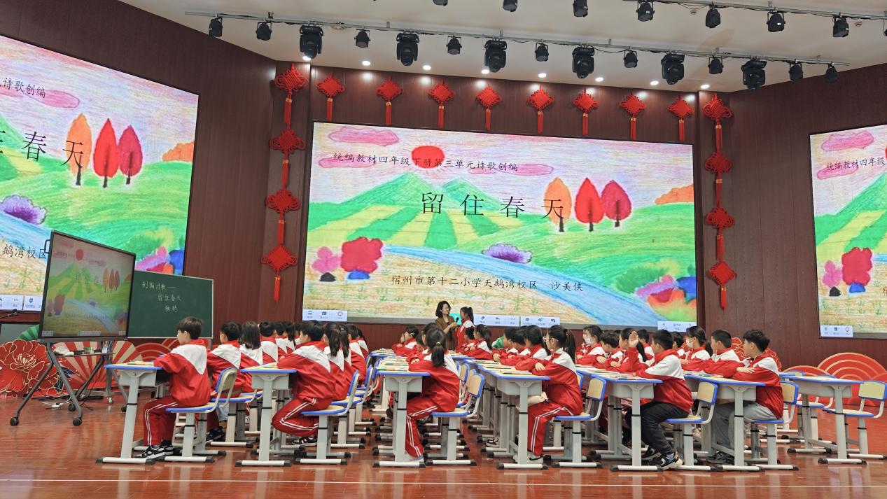 微信图片_20240411083612