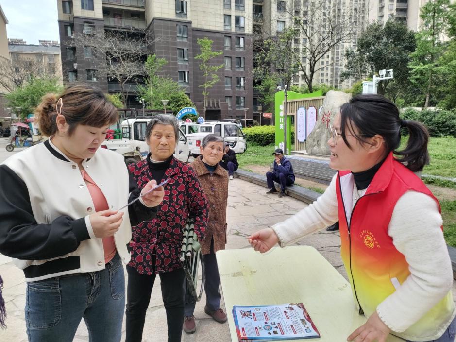 QQ图片20240410094602