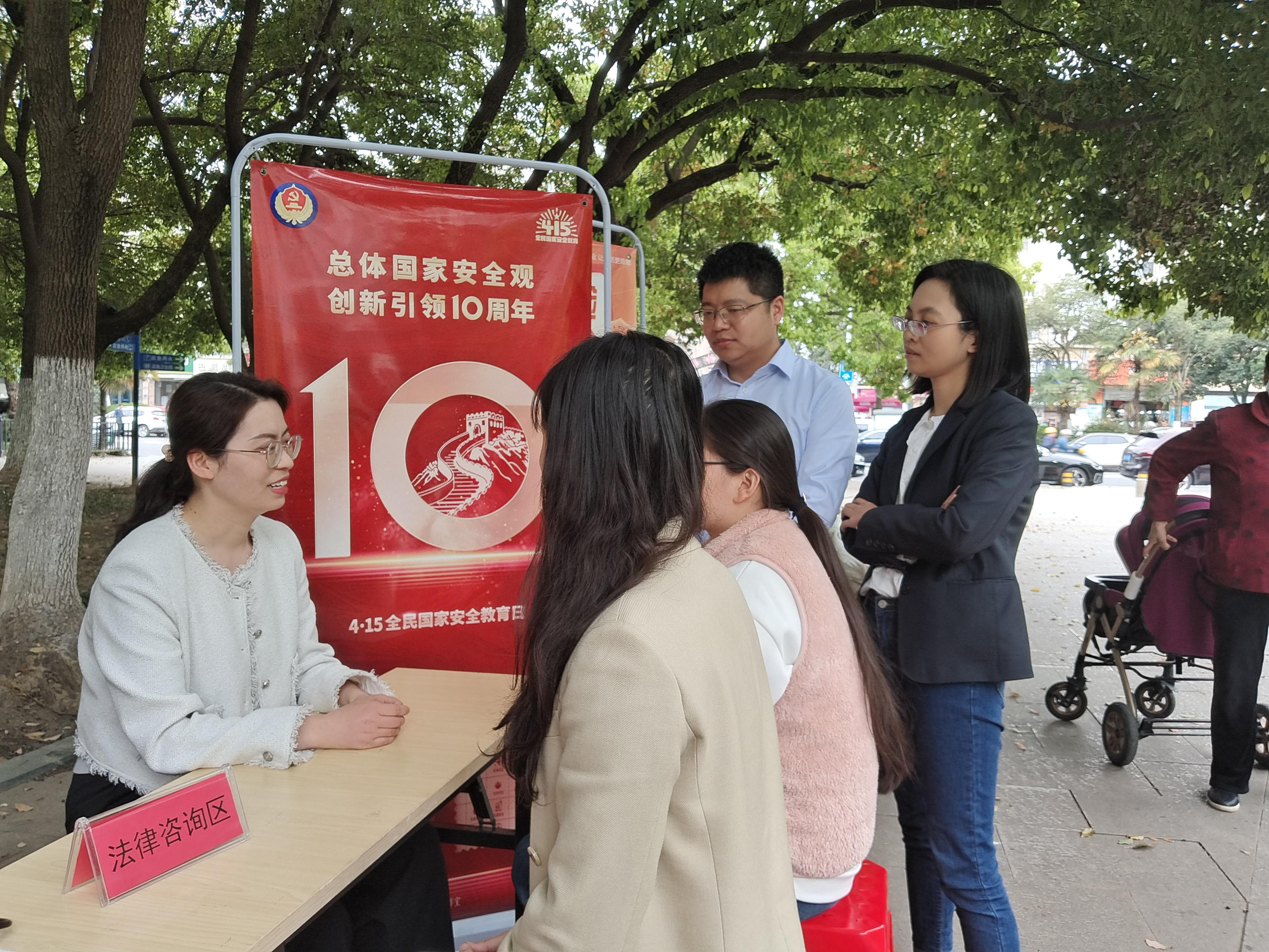 微信图片_20240411160950