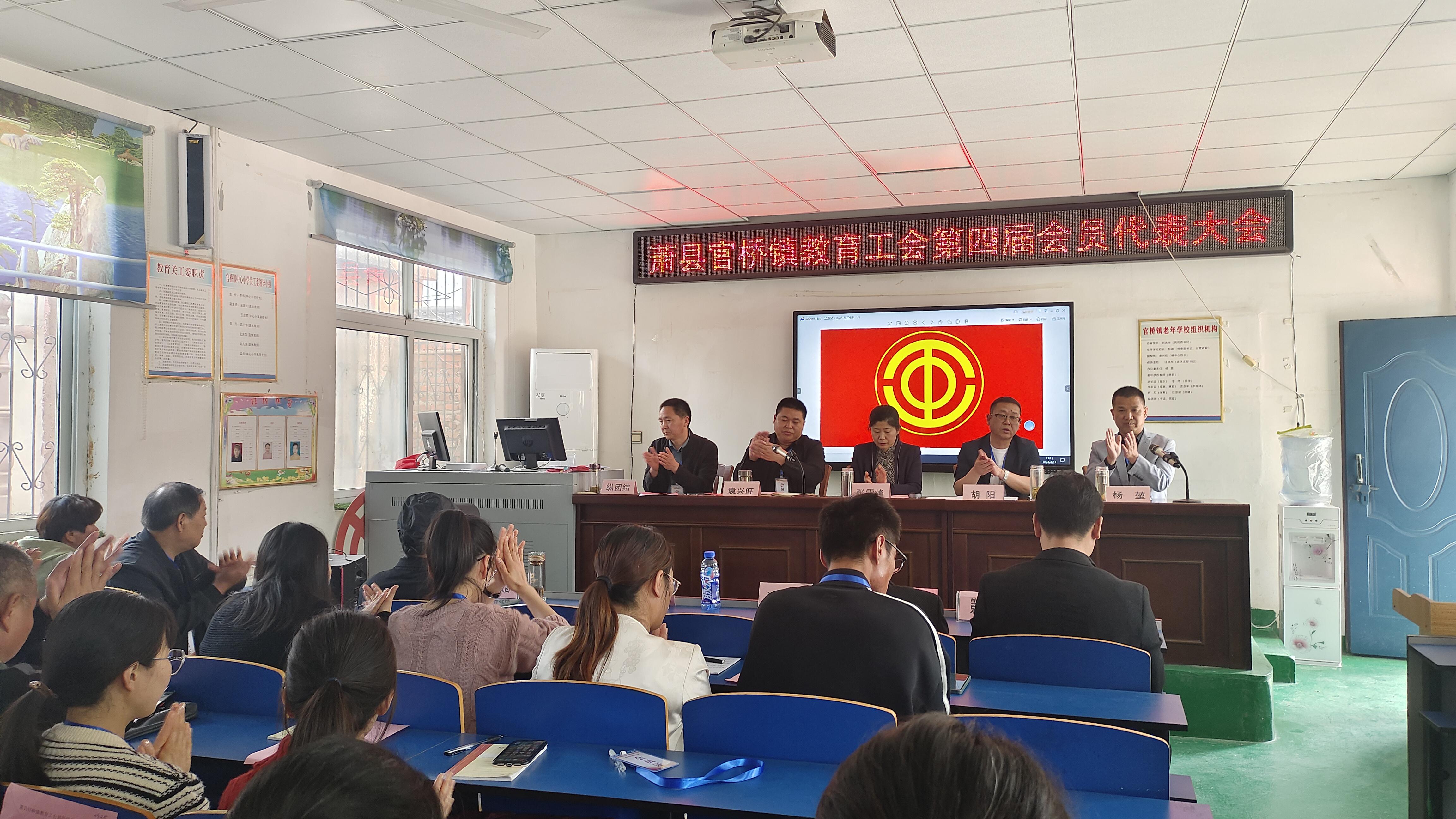 微信图片_20240411124656