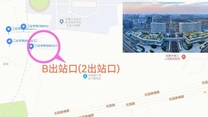 微信图片_20240316103914