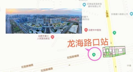 微信图片_20240316103903