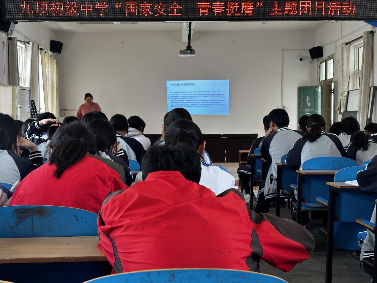 微信图片_20240415150322