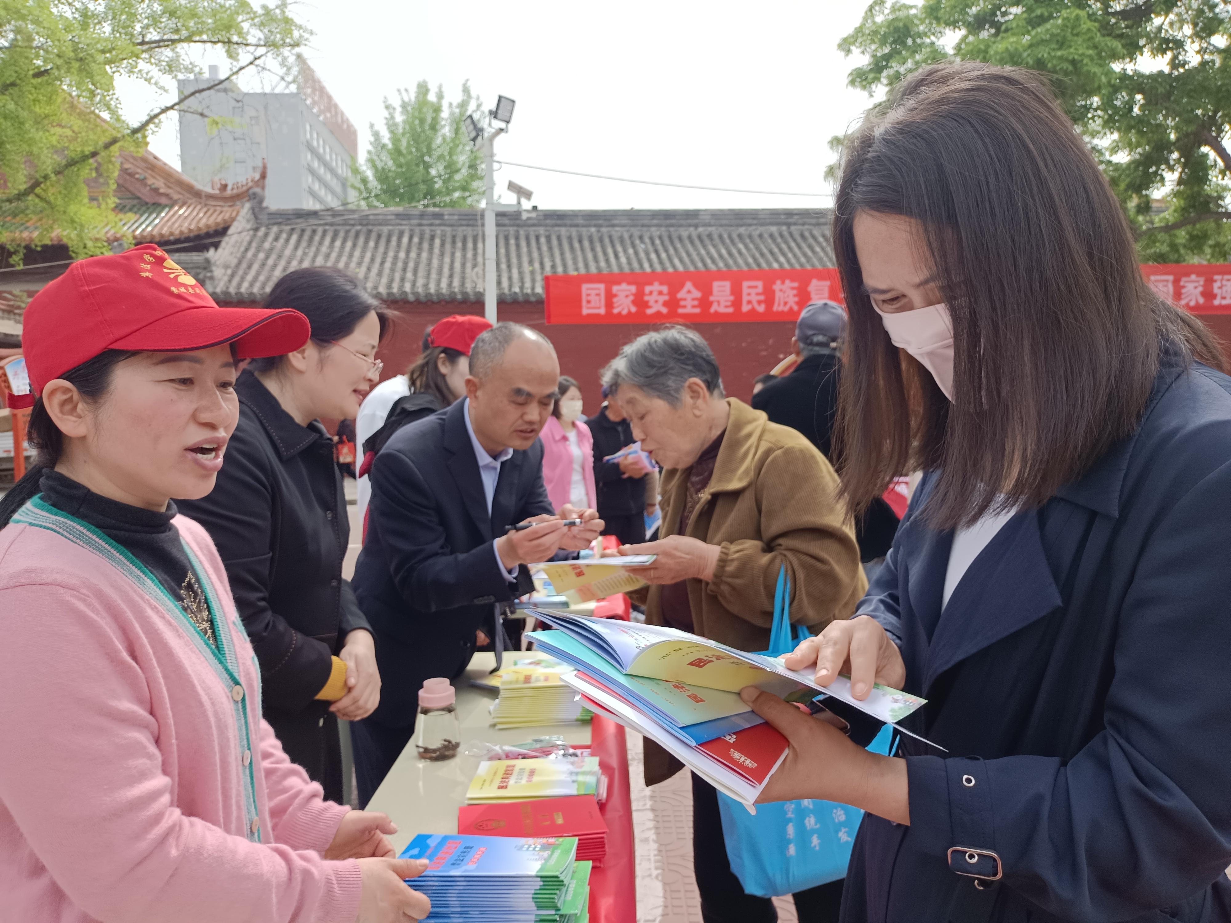 微信图片_20240415153344
