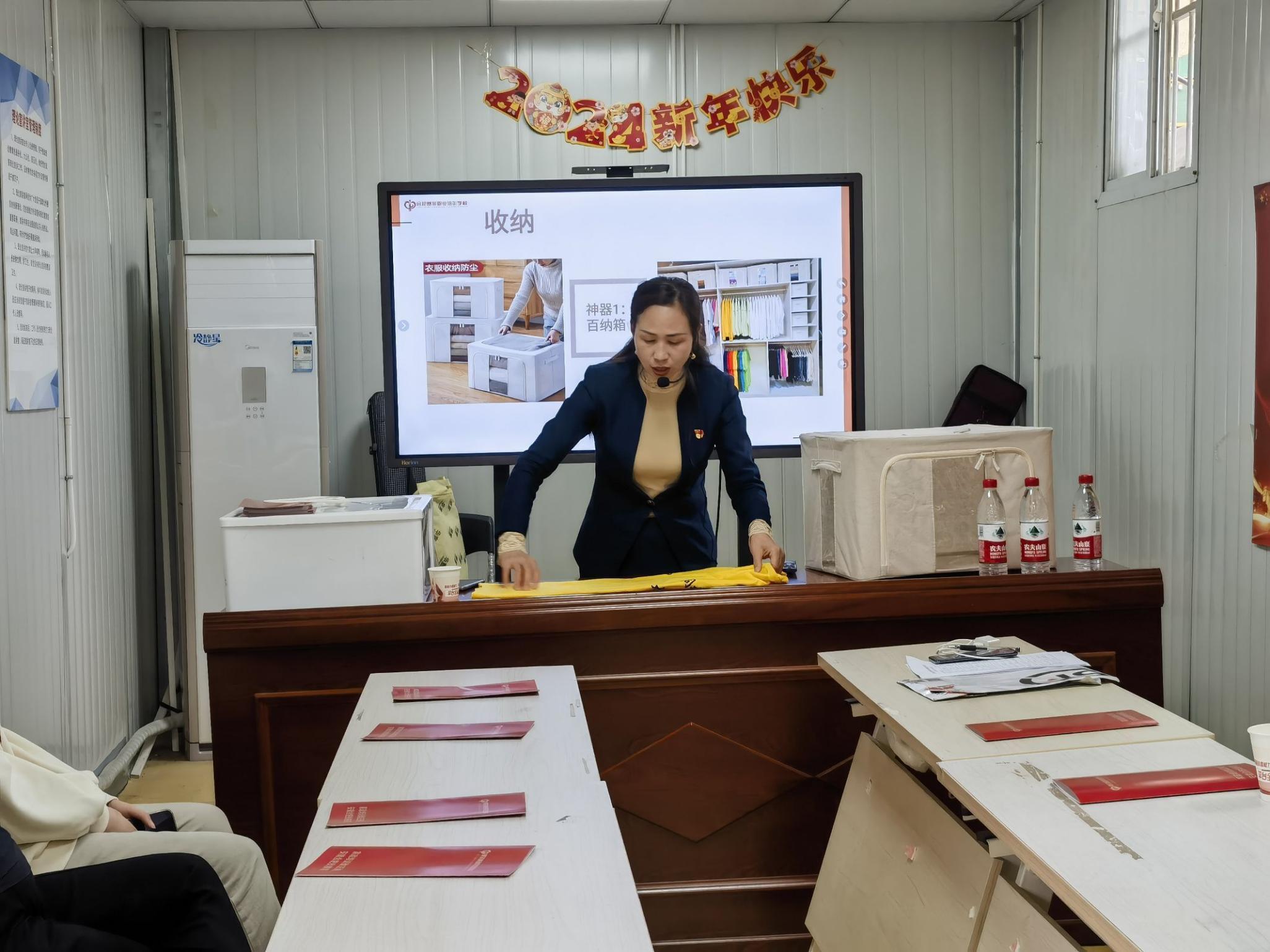 QQ图片20240411170518