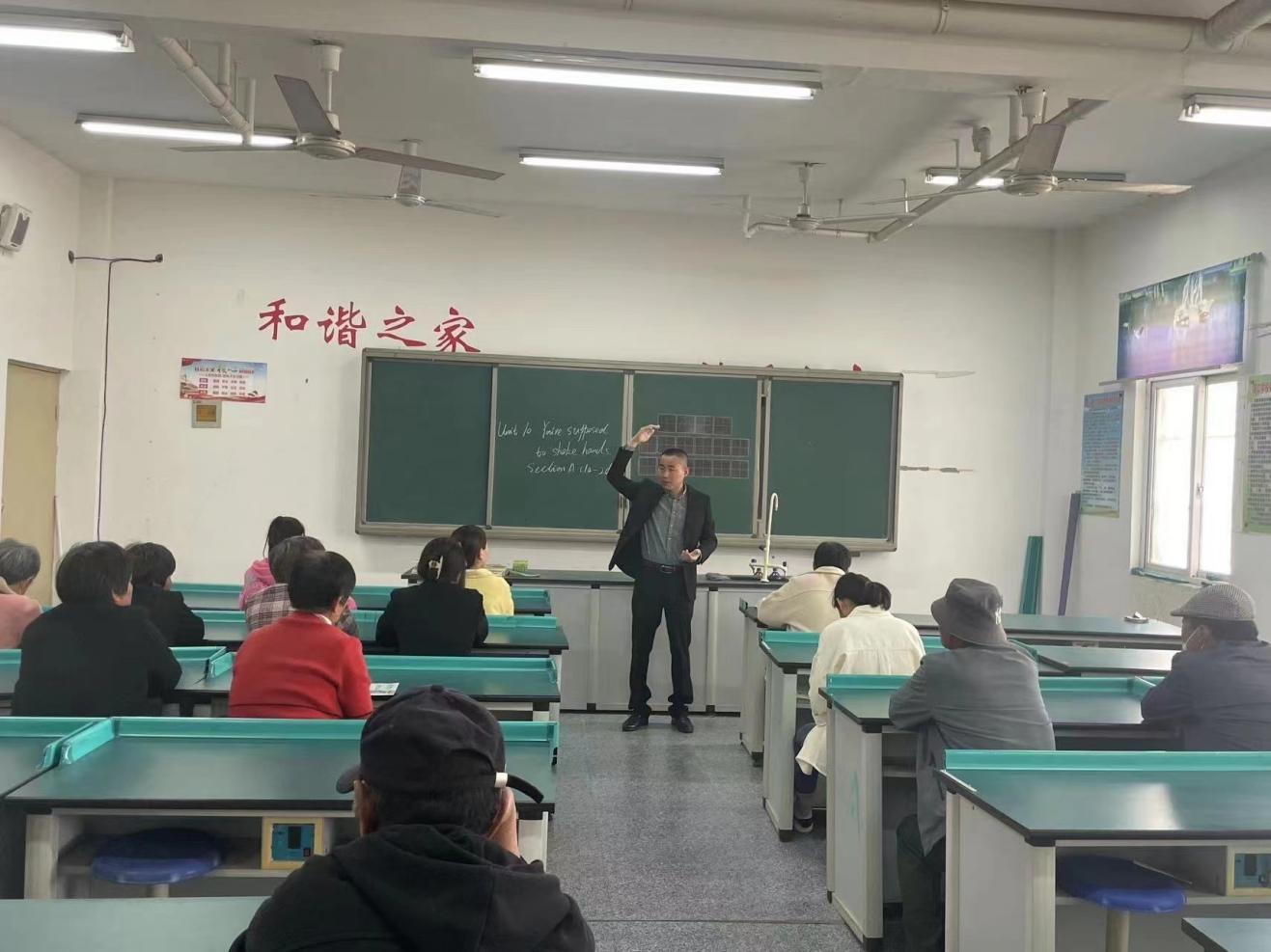 微信图片_20240417141018