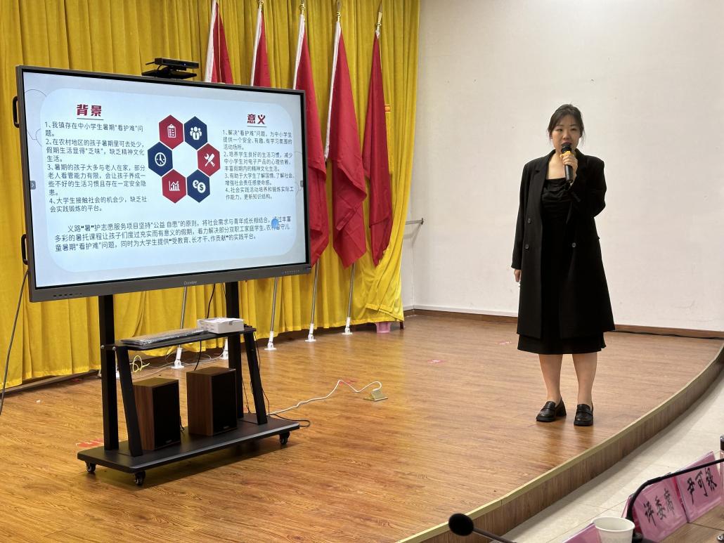 微信图片_20240417145513