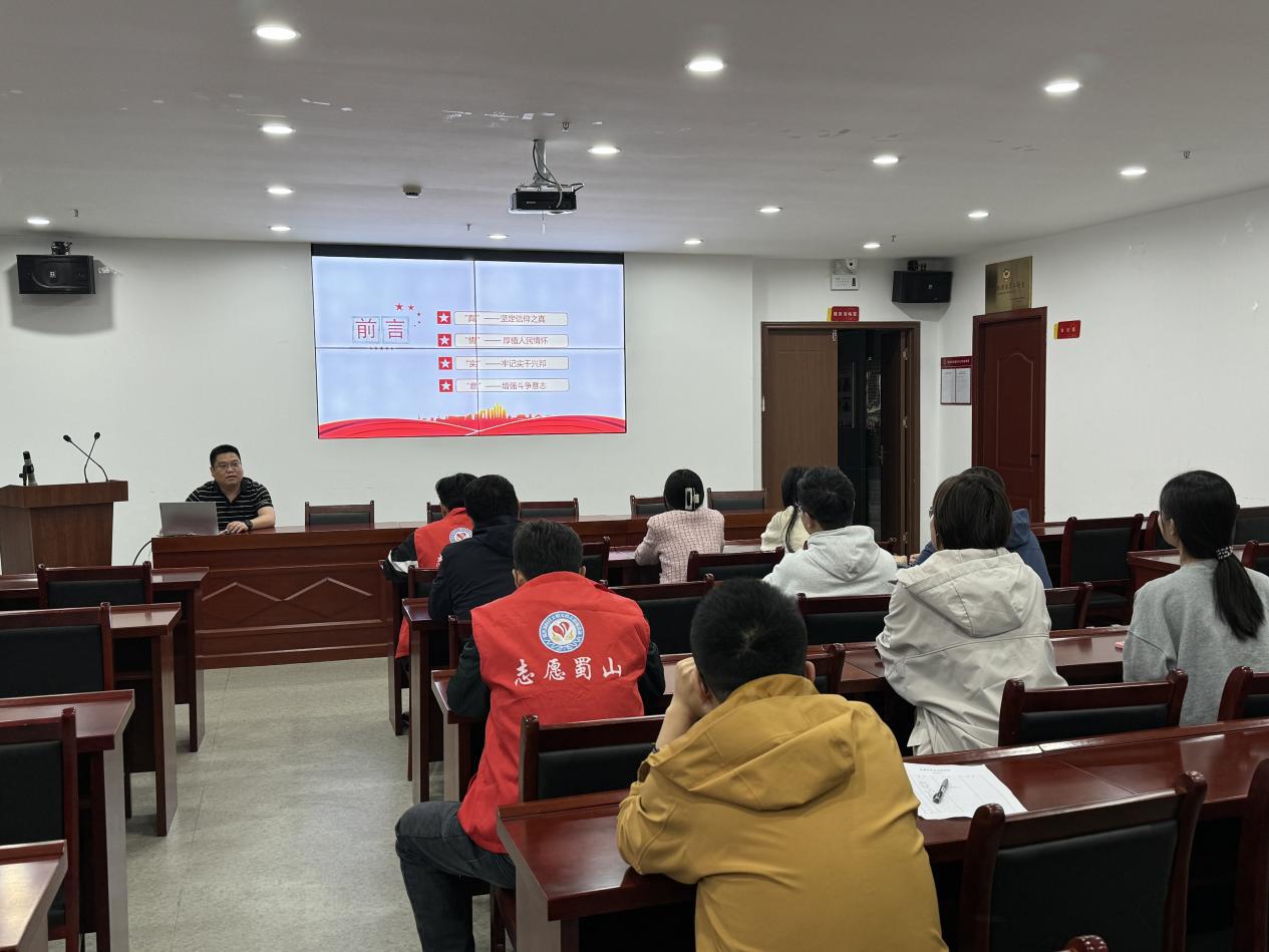 微信图片_20240419172423
