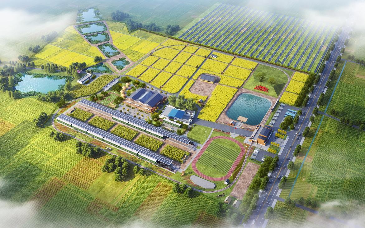 研学基地规划效果图