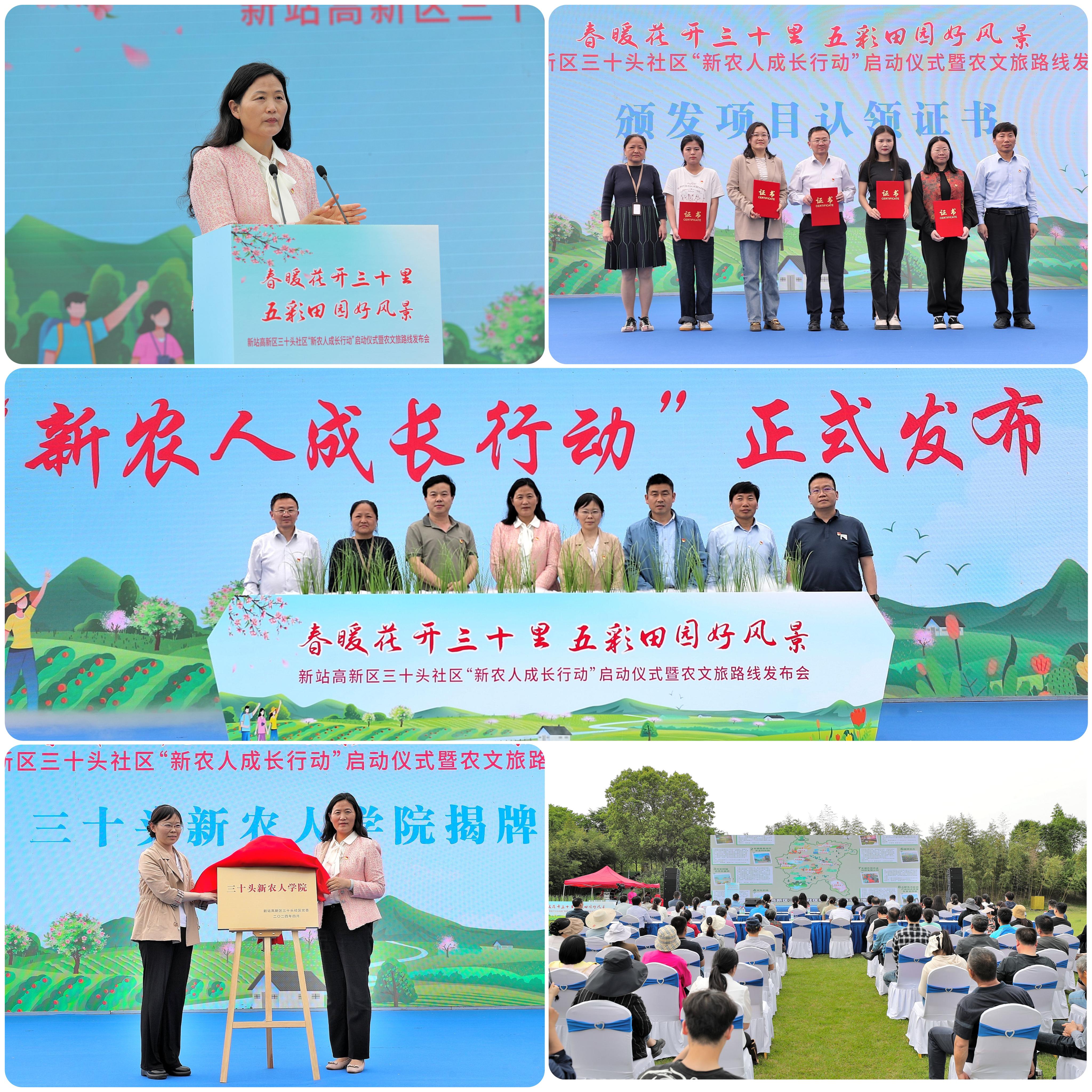 QQ图片20240426140508
