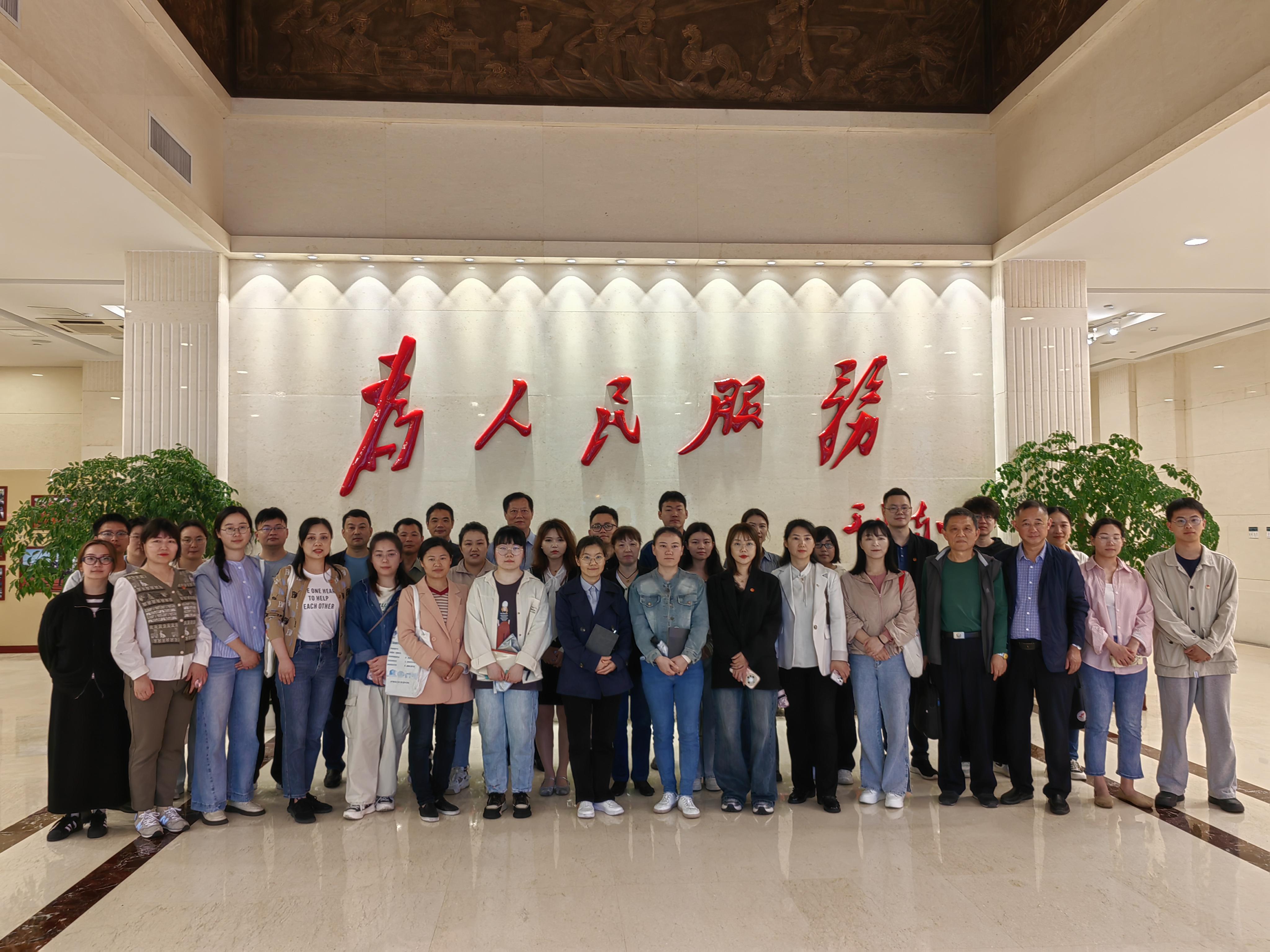 微信图片_20240428153525