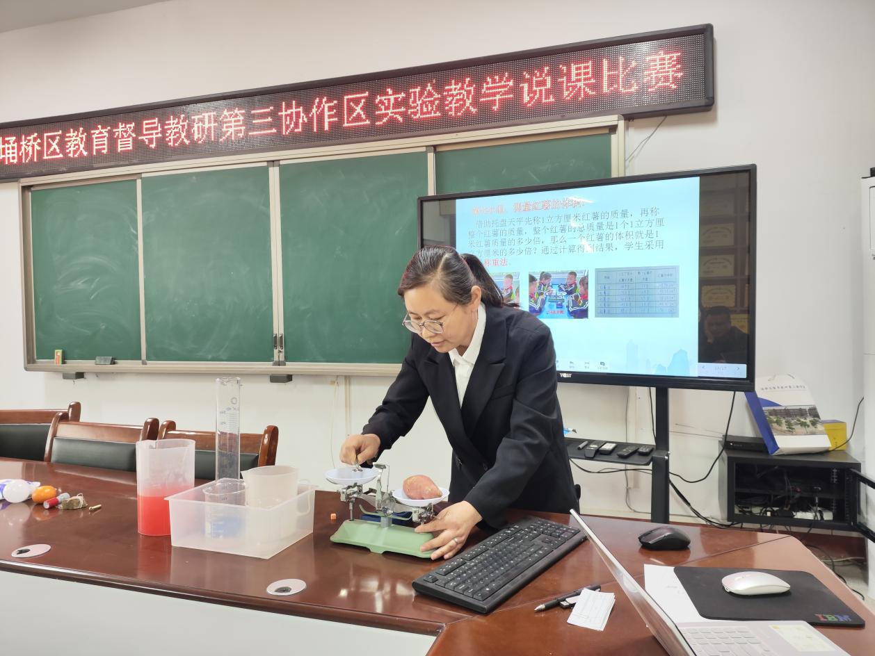 微信图片_20240429215903