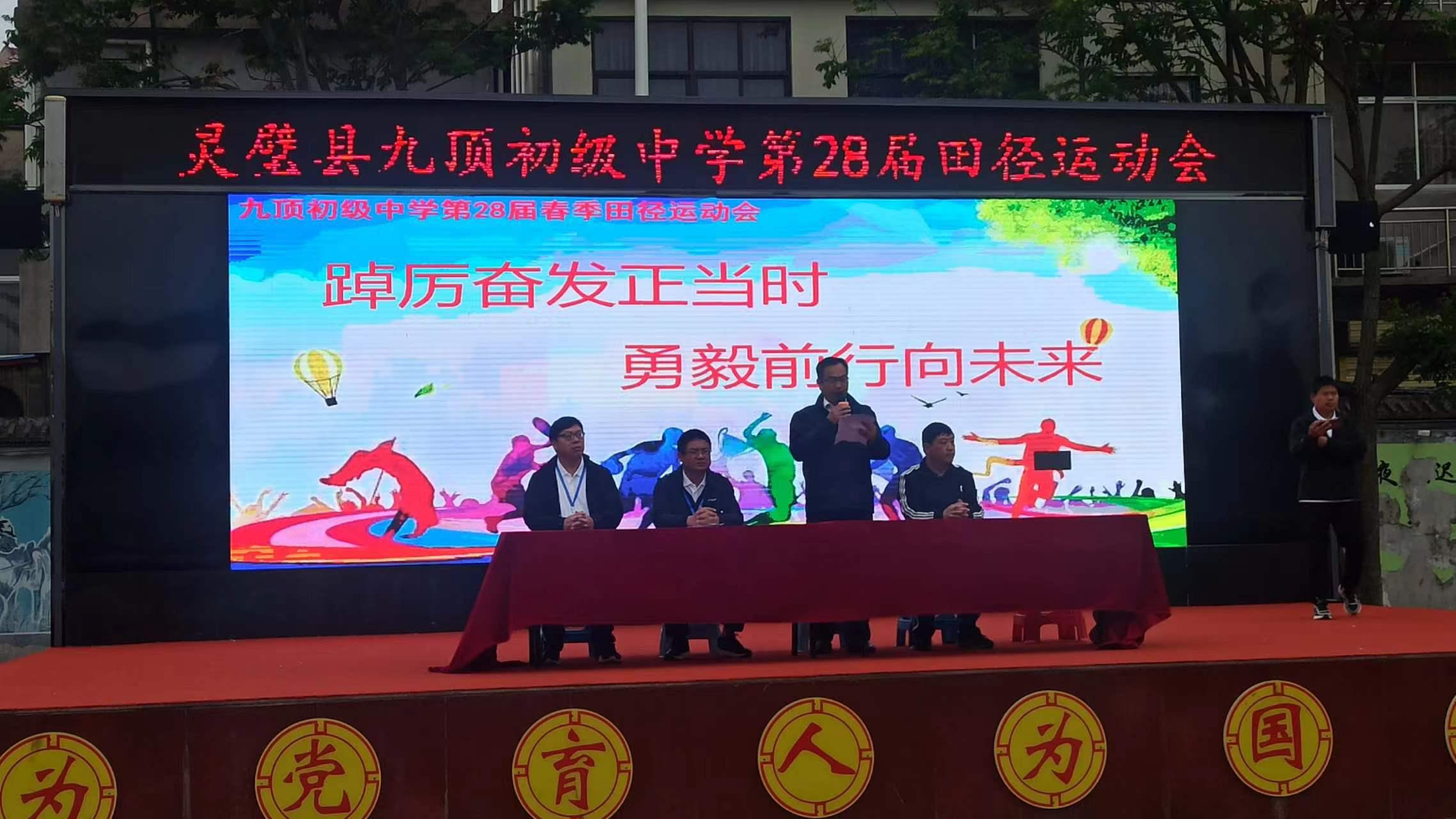 微信图片_20240430141155