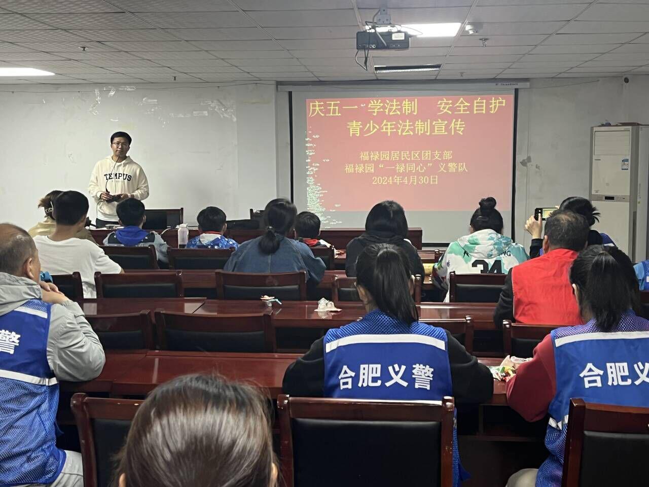 QQ图片20240501111445