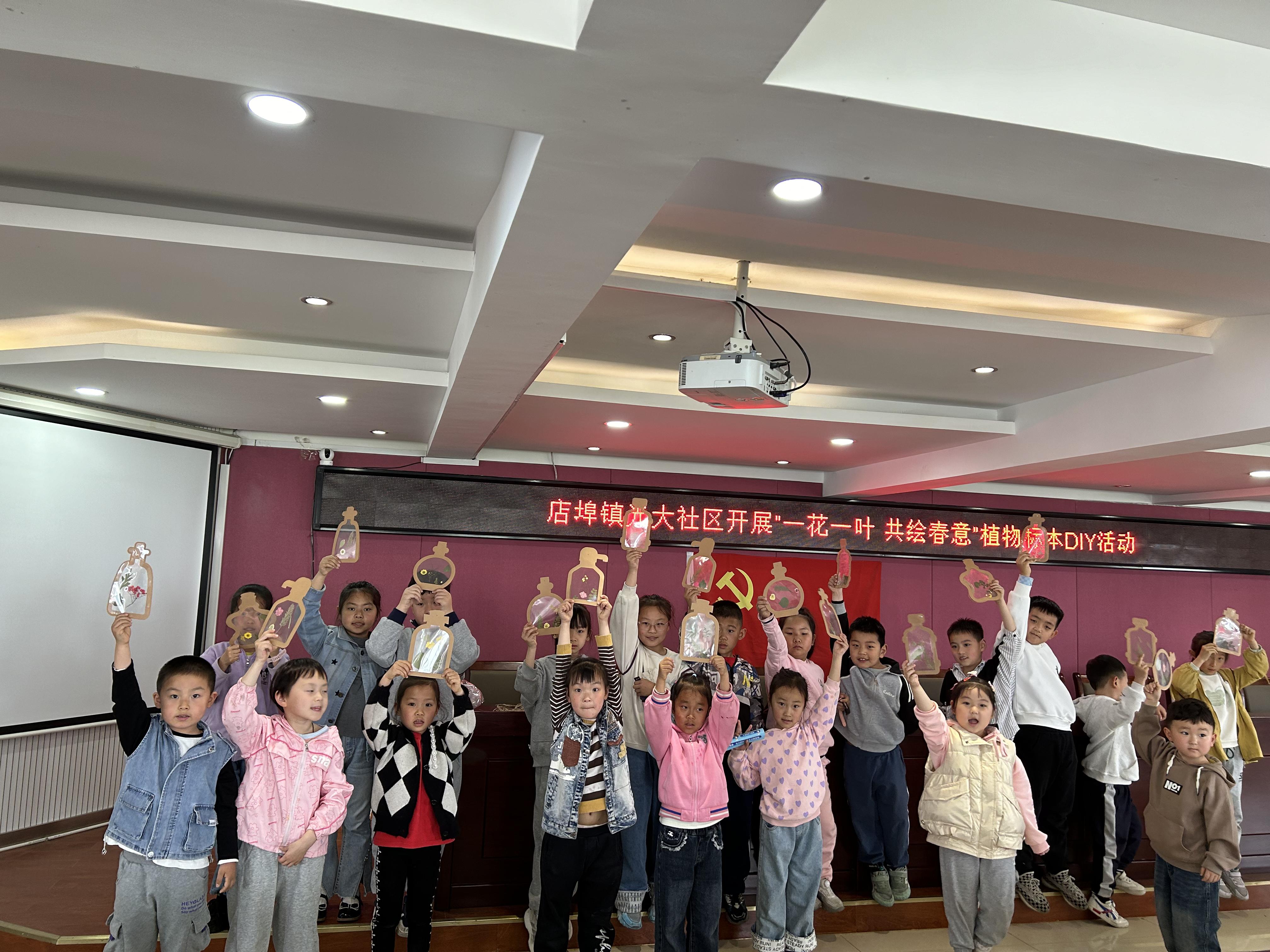 微信图片_20240502092843
