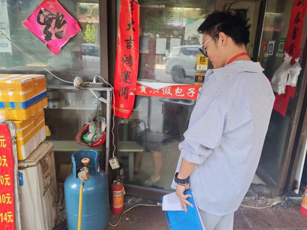 H:/新建文件夹 (3)/刘炎/2024年安全生产材料/2024年政务信息报送/照片/2024.5.9(2).jpg2024.5.9(2)