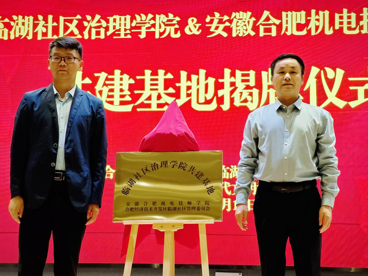 63a26c5e38694919797c17c6d1c2150