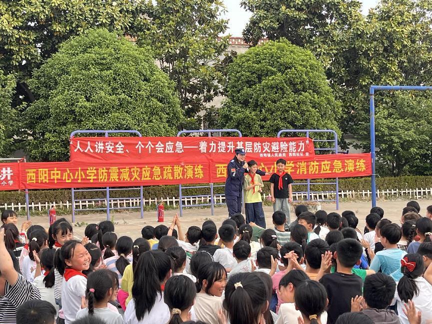 060c4546a88069941282e2b0a1c3ee9