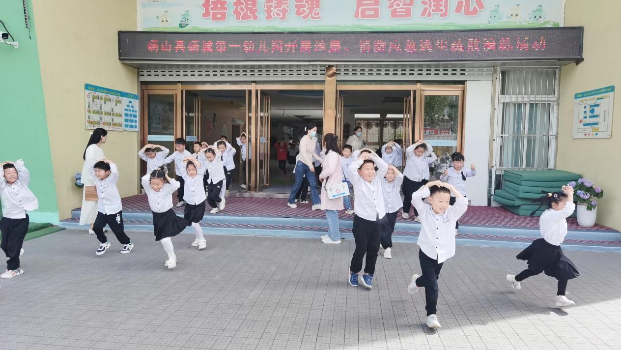 微信图片_20240513103551