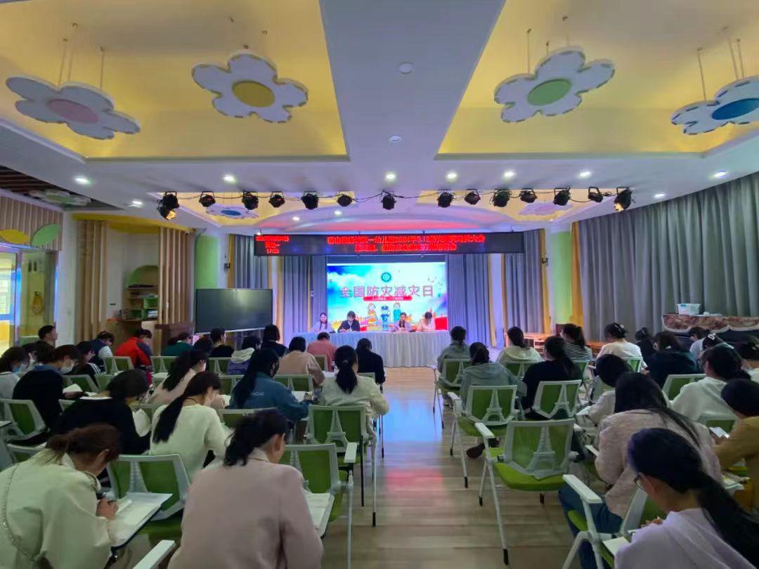 微信图片_20240513103851