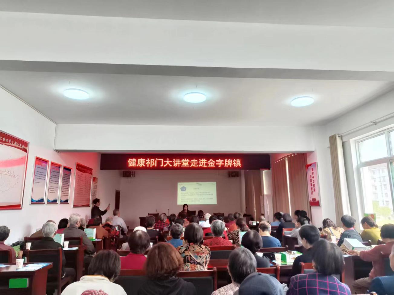 微信图片_20240426150732