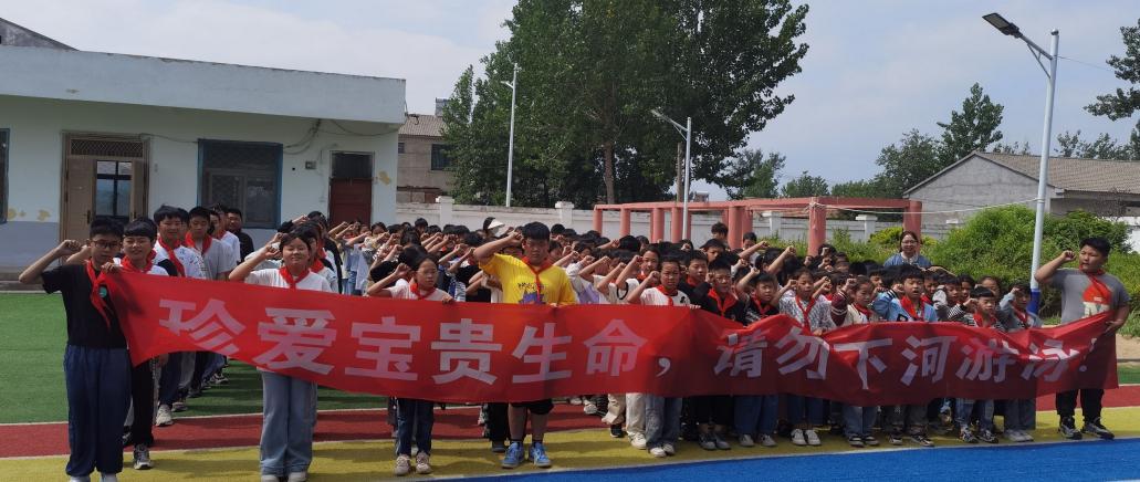 QQ图片20240521105934