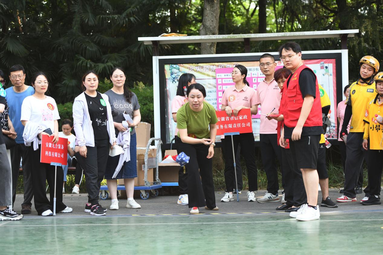 微信图片_20240524143919