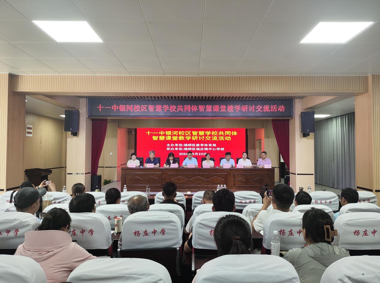微信图片_20240524093037