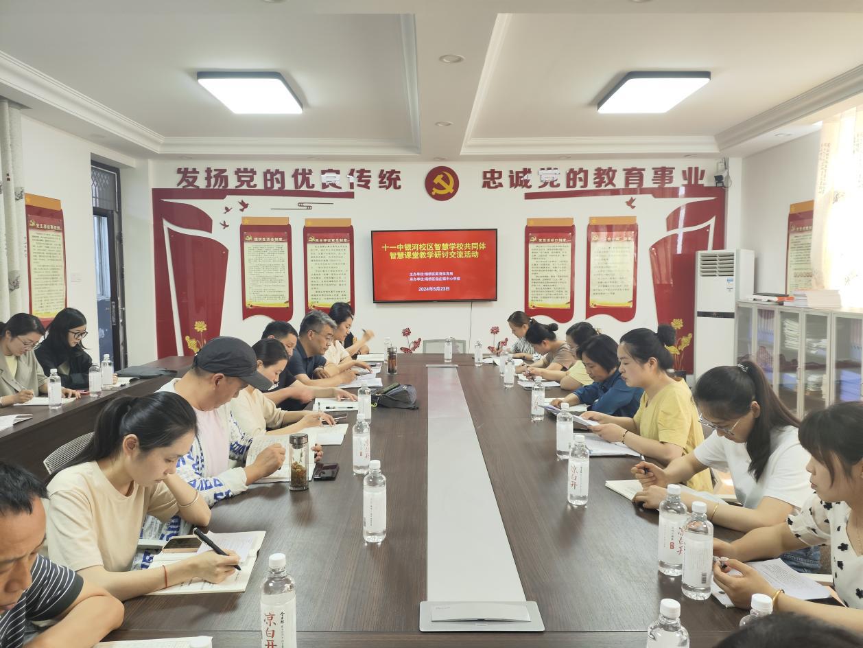 微信图片_20240524093507