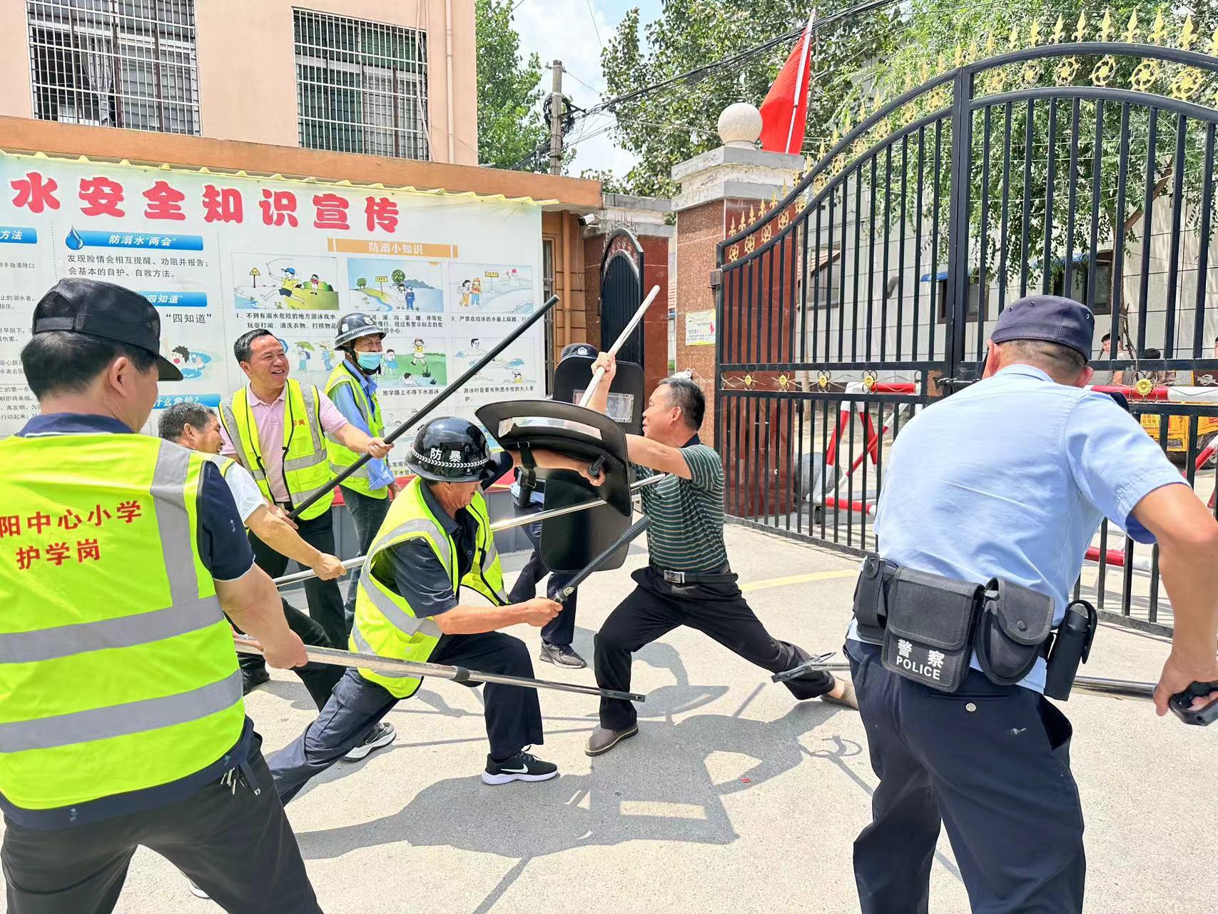 微信图片_20240522155435.jpg