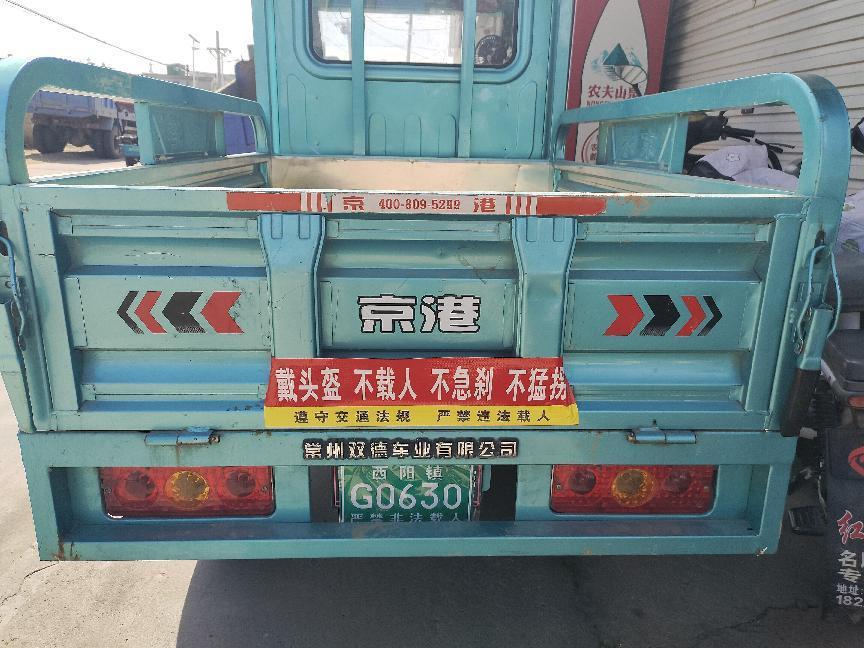 c273e43fc566c1d54dbfe142fc92a93