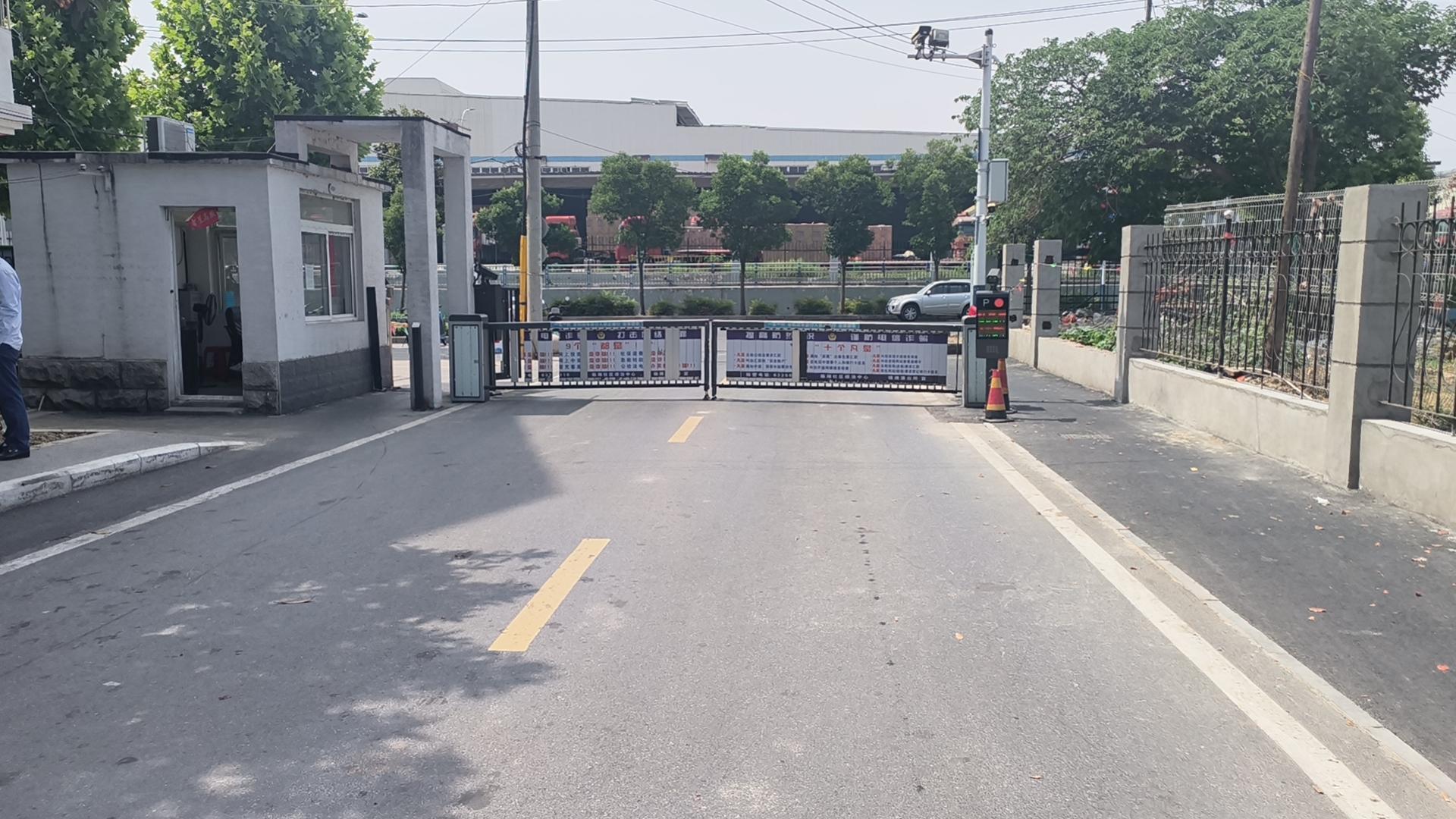 改造后