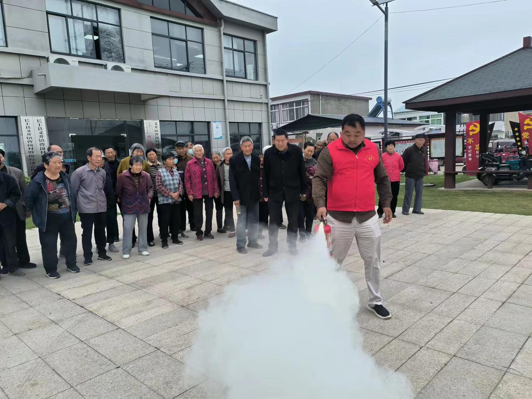 微信图片_20240516150202