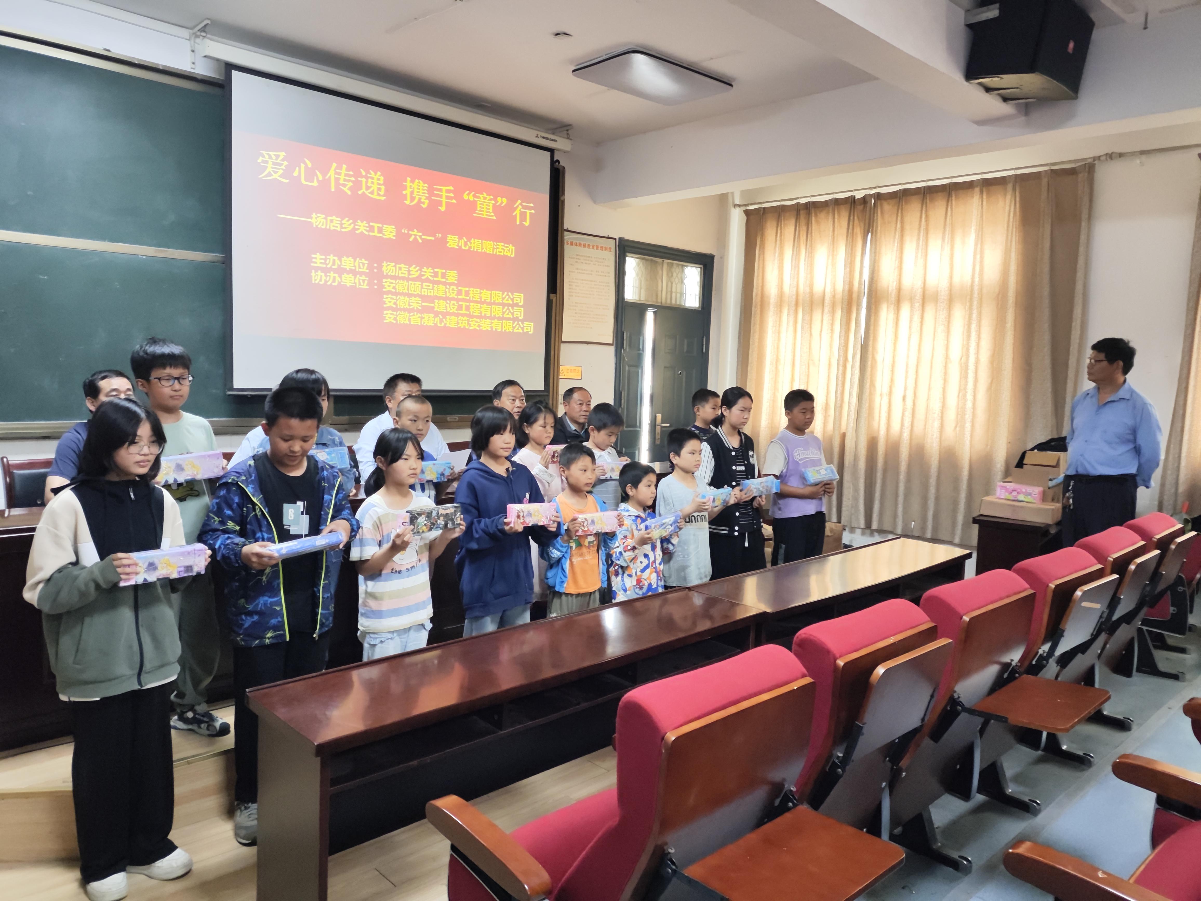 微信图片_20240530110515