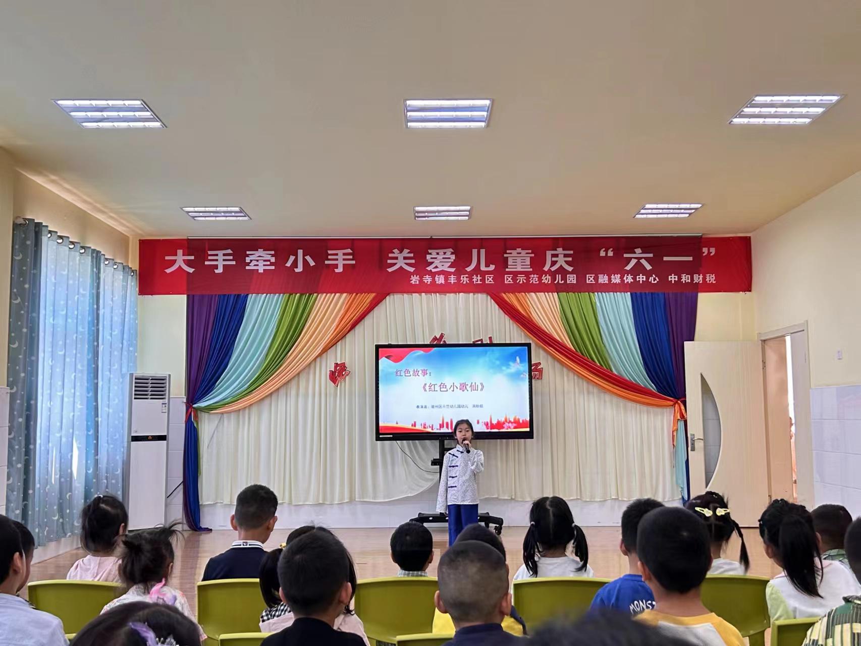 微信图片_20240531104035