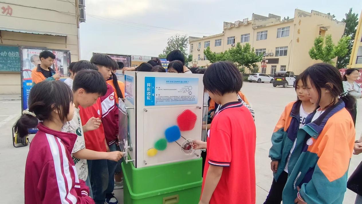 微信图片_20240530205133