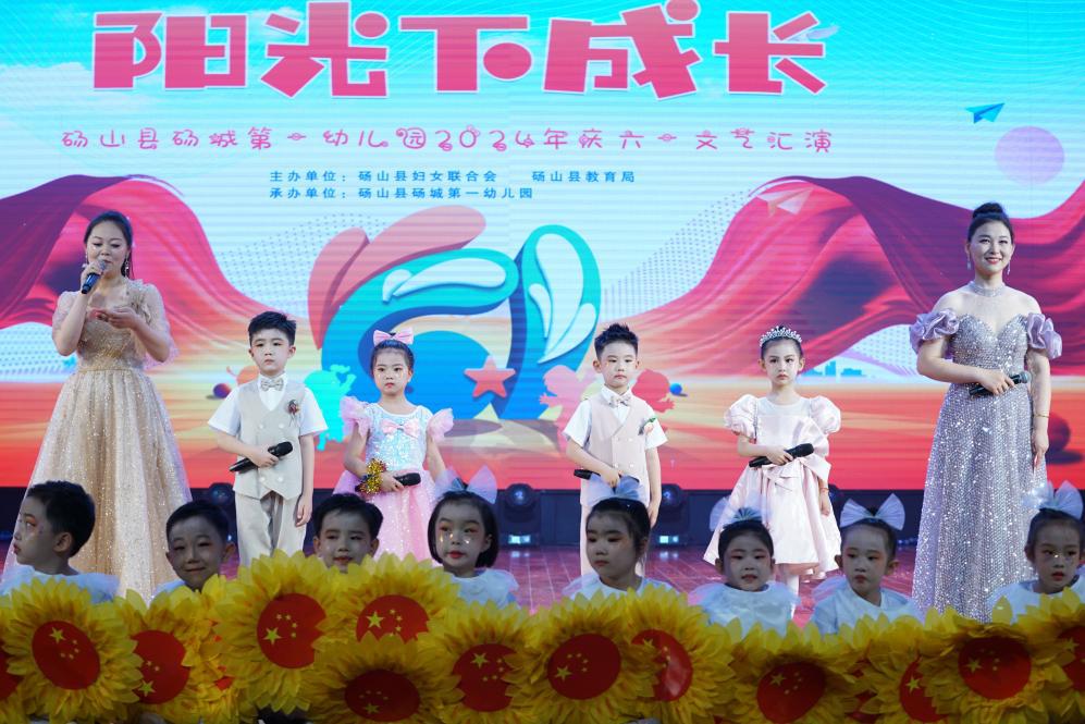 微信图片_20240531080039
