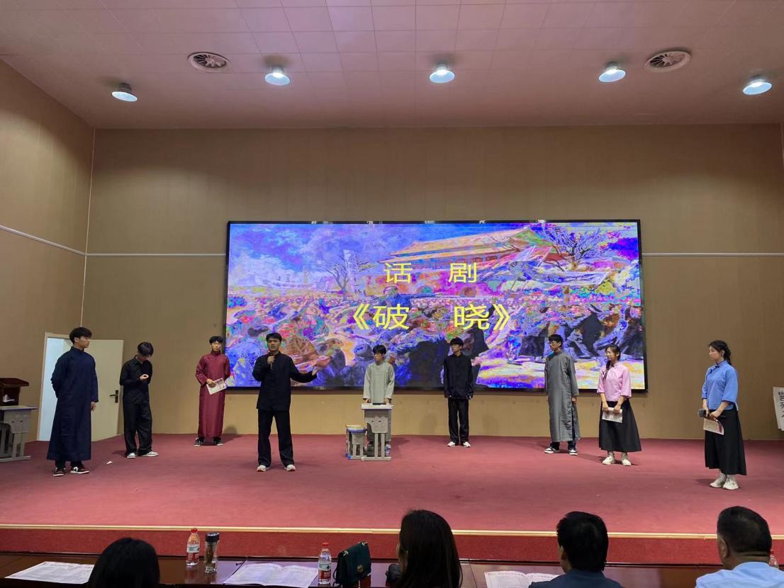 微信图片_20240602154106