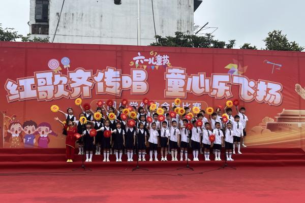 微信图片_20240603095757