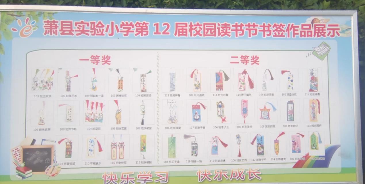 a71e24084ee63df66fe38287f130c6e
