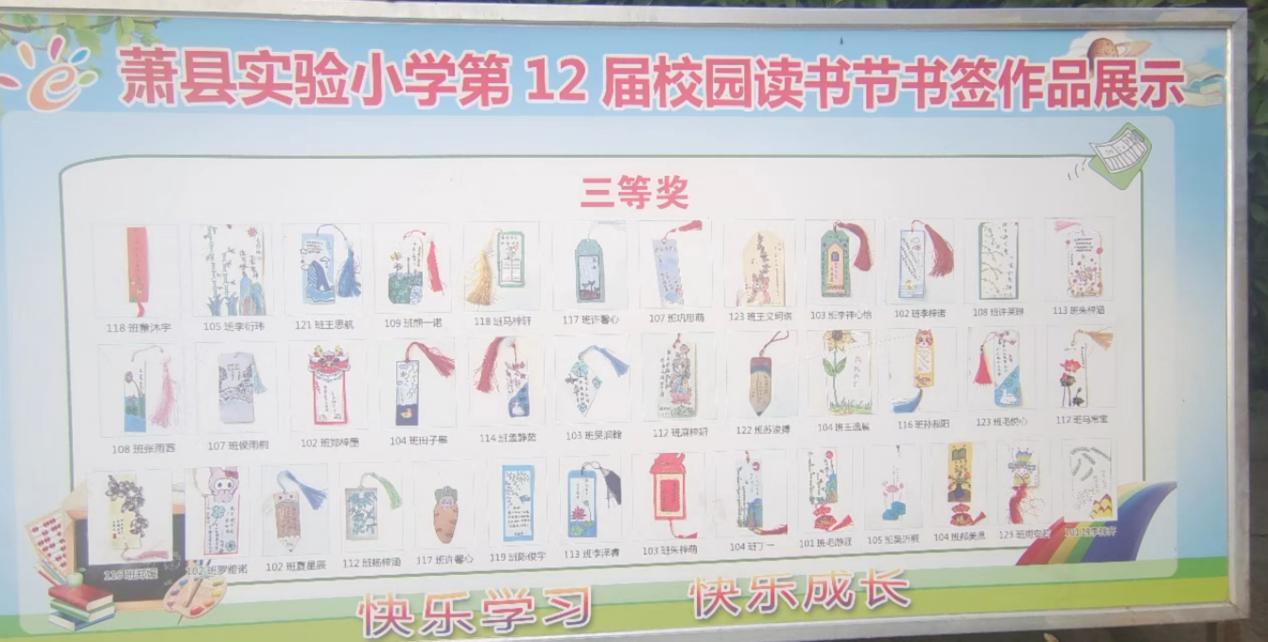 9e209baa9d76e2aef732d2698d1b7f4