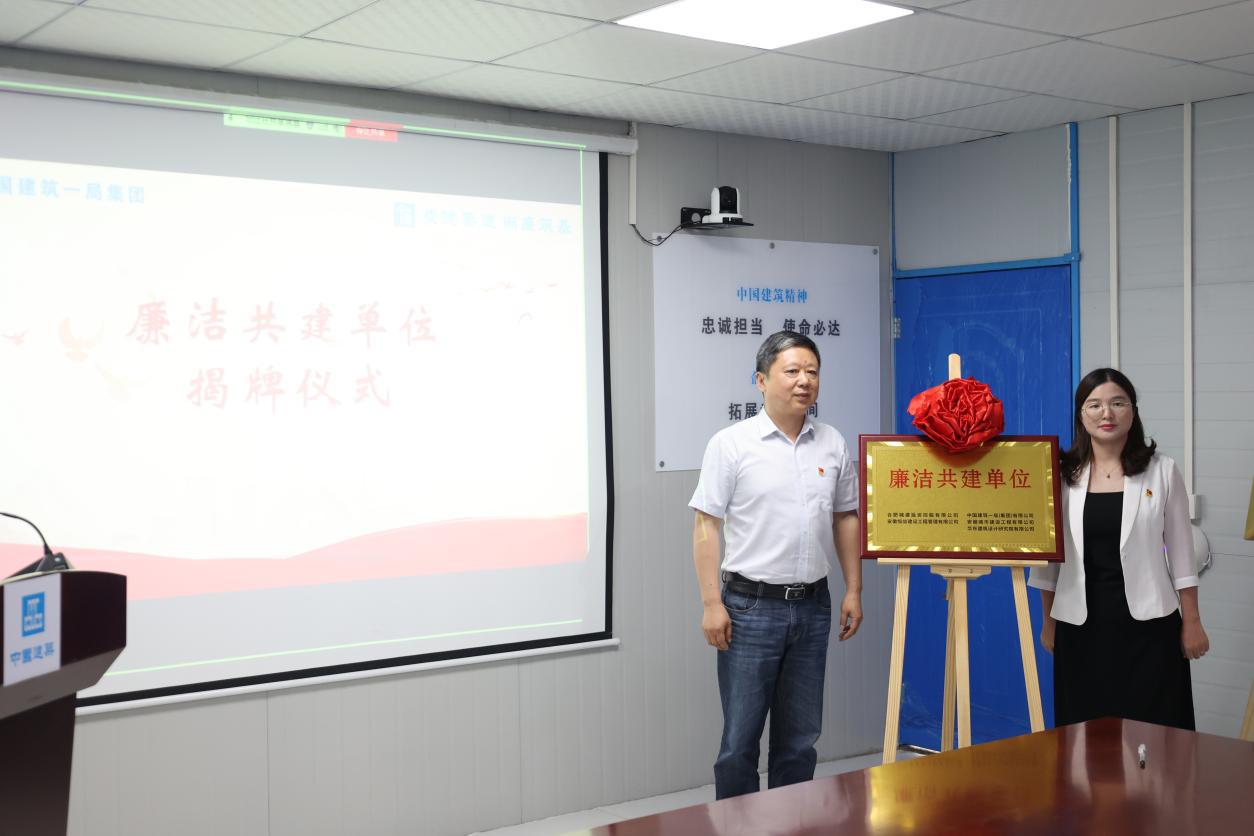 徐与严 (2)