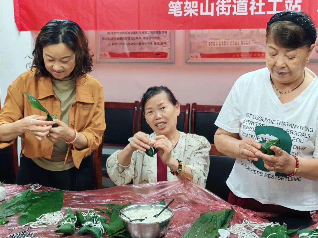 微信图片_20240605165853
