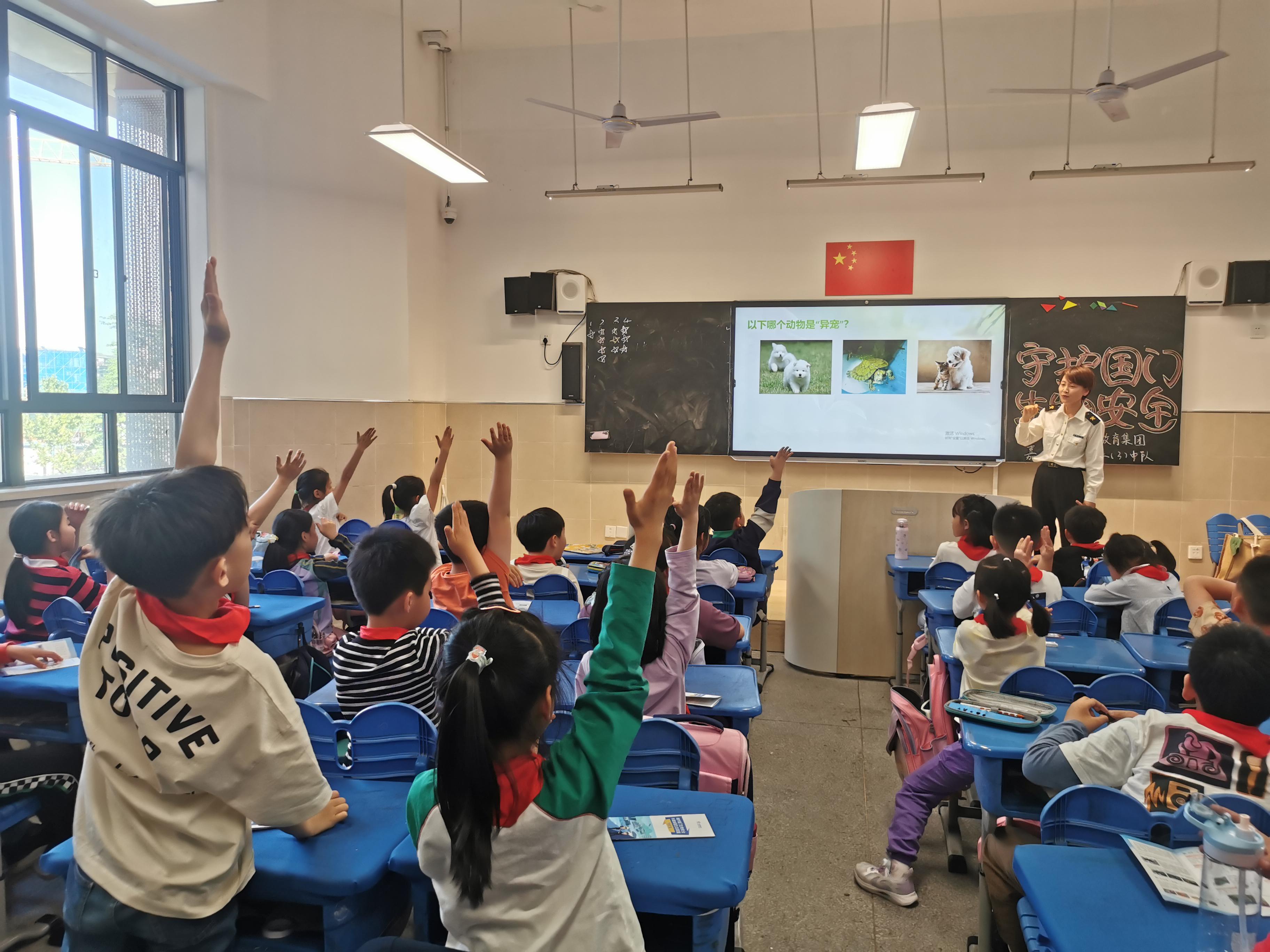 QQ图片20240605094532