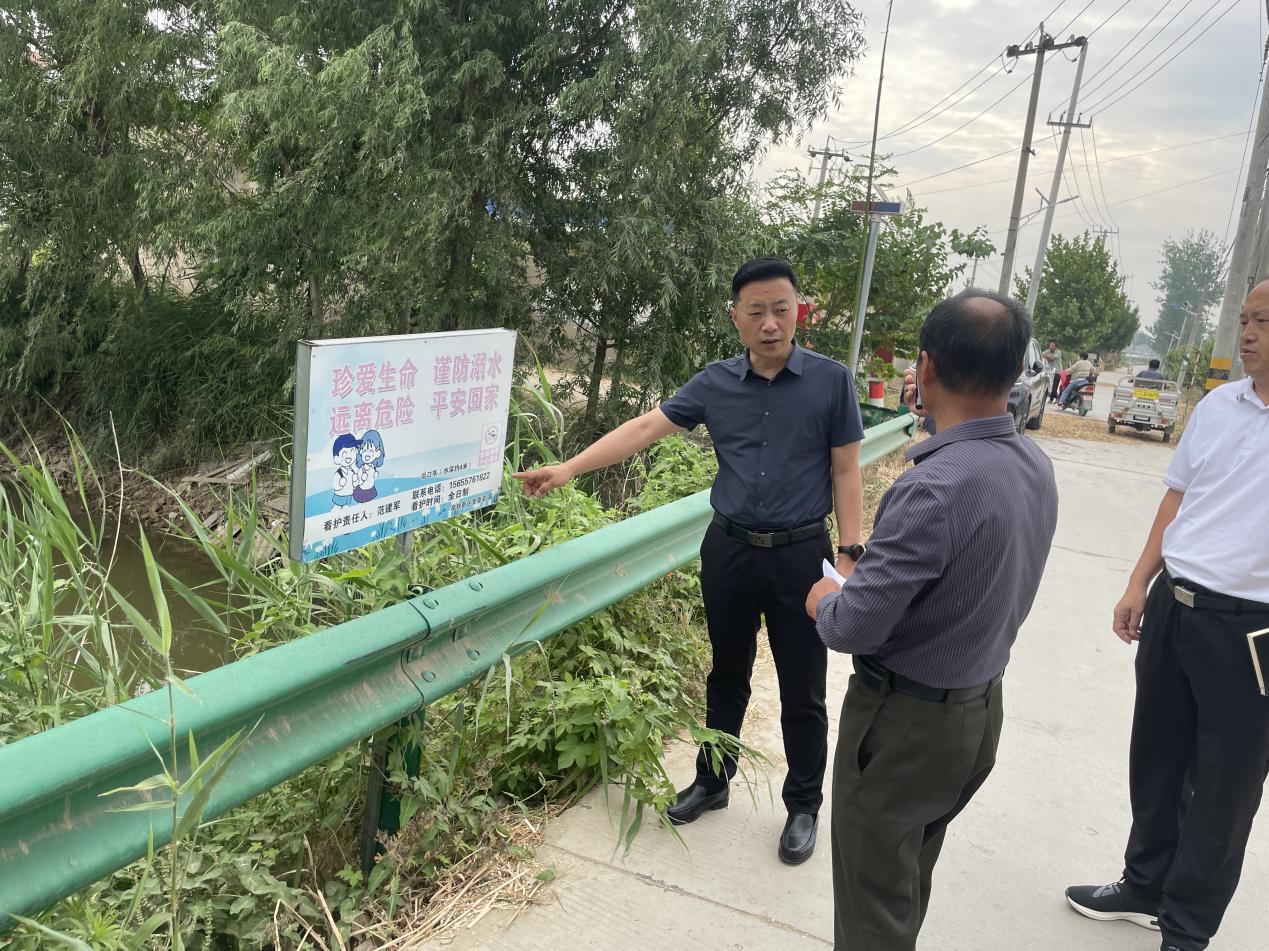 微信图片_20240605105256